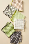 Anthropologie Woven Geo Dishcloths, Set Of 6 By  In Assorted Size Set Of 6