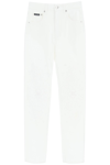 Dolce & Gabbana Jeans With Cut Out Embroidery In Variante Abbinata (white)