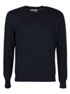 Brunello Cucinelli Navy Fine Gauge Crewneck Sweater In Blue