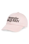 Alexander Mcqueen Logo Embroidered Baseball Cap In Pink Black