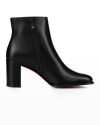 CHRISTIAN LOUBOUTIN ADOXA ZIP ANKLE BOOTIES