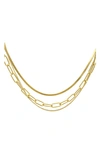 Adornia Water Resistant 14k Yellow Gold Plated Mixed Chain Layered Necklace In Yellow