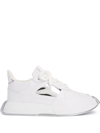Giuseppe Zanotti Ferox Lace-up Sneakers In White