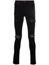 AMIRI RIPPED-DETAILING SKINNY JEANS