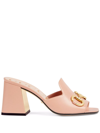 Gucci Leather Horsebit Heeled Mules 75 In Nude