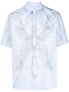 OPENING CEREMONY MUSCLE PRINT SHIRT