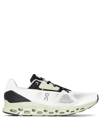 On Running Cloudstratus Low-top Sneakers In Weiss