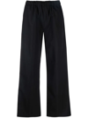 Aspesi High-waist Poplin Trousers In Schwarz