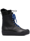 BALLY CHUNKY LACE-UP BOOTS