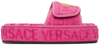 VERSACE PINK MEDUSA EMBROIDERED SLIPPERS
