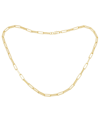 Macy's Diamond Accent Paperclip Link Necklace In Gold