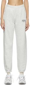 SPORTY AND RICH GREY UPPER EAST SIDE LOUNGE PANTS