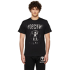 Moschino Black Double Question Mark Print T-shirt In A0555 Black