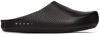 Marni Textured-leather Clog Slippers In 00n99 Black