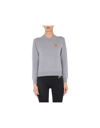 Kenzo Tiger Patch Sweater Sweater In Gray