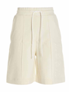 Msgm Logo Embossed Track Shorts In White