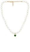 Petit Moments Olympia Necklace In Gold