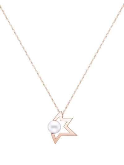 Tasaki 18kt Rose Gold Collection Line Comet Plus Pearl Pendant Necklace In Pink