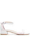 Stuart Weitzman Nudist June Low-heel Sandals In White