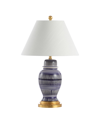 Jonathan Y Reed Modern Coastal Led Table Lamp