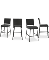 Noble House Aldin Bar Stool (set Of 4)
