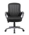BOSS OFFICE PRODUCTS RIBBED HIGH BACK MESH CHAIR