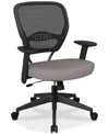 OFFICE STAR ANWIN MANAGERS CHAIR