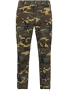 DOLCE & GABBANA CAMOUFLAGE CROPPED TROUSERS