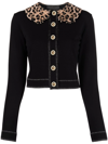 PHILIPP PLEIN LEOPARD PRINT COLLAR CARDIGAN