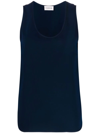 P.A.R.O.S.H SCOOP-NECK SLEEVELESS BLOUSE
