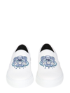 Kenzo White K-skate Tiger Slip-on Sneakers In White