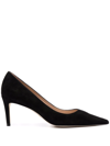 STUART WEITZMAN SUE 75MM POINTED-TOE PUMPS