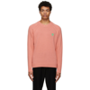 VERSACE PINK CASHMERE EMBROIDERED MEDUSA SWEATER