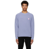 Versace Crewneck Brand-embroidered Cashmere And Wool-blend Jumper In Orchid