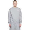 Nike Grey Fleece Sportswear Club Crewneck Sweatshirt In Dk Grey Heather/whit
