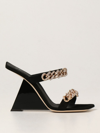 Giuseppe Zanotti Suede Sandals With Chain Details In Black