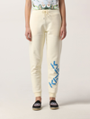Kenzo Cotton Jogging Pants With Logo In Cream