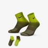 Nike Everyday Plus Cushioned Ankle Socks In Multicolor