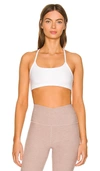 Beyond Yoga Space Dye Slim Racerback Sports Bra In Cloud White