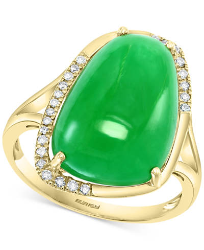 Effy Collection Effy Dyed Green Jade (17x12mm) & Diamond (1/10 Ct. T.w.) Statement Ring In 14k Gold In K Yellow Gold