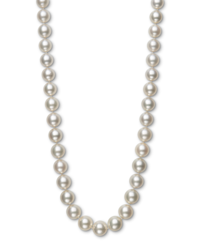 Belle De Mer Cultured South Sea Pearl (10-12mm) 17-1/2" Collar Necklace In White