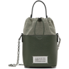 MAISON MARGIELA GREEN 5AC BUCKET BAG