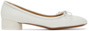 Mm6 Maison Margiela Square-toe Leather Ballerina Shoes In T1003 White