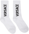 Versace Logo Intarsia Socks In Bianco+nero