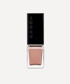 Suqqu Nail Colour Polish In 04 Benikouji