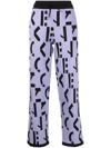 KENZO ALL-OVER LOGO-PRINT TROUSERS