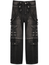 Balenciaga Convertible Strap Detail Raver Baggy Jeans In Grey