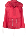 SUNNEI DRAWSTRING HOODED PULLOVER JACKET