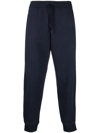 GIORGIO ARMANI RIBBED SIDE-STRIPE TROUSERS