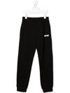 Msgm Logo-print Drawstring Track Pants In Black